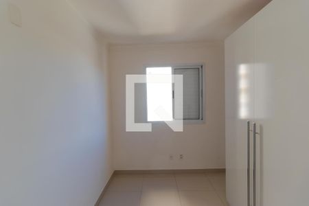 Apartamento à venda com 57m², 2 quartos e 1 vagaQuarto