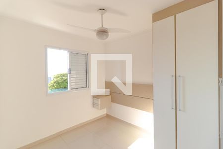 Apartamento à venda com 57m², 2 quartos e 1 vagaSuíte