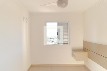 Apartamento à venda com 57m², 2 quartos e 1 vagaSuíte