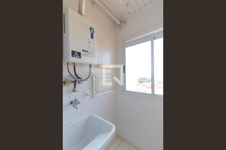 Apartamento à venda com 57m², 2 quartos e 1 vagaÁrea de Serviço