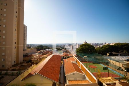 Apartamento à venda com 57m², 2 quartos e 1 vagaVista da Sacada