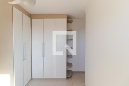 Apartamento à venda com 57m², 2 quartos e 1 vagaSuíte
