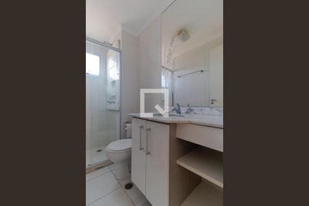 Apartamento à venda com 57m², 2 quartos e 1 vagaBanheiro