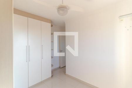 Apartamento à venda com 57m², 2 quartos e 1 vagaSuíte