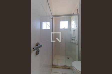 Apartamento à venda com 57m², 2 quartos e 1 vagaBanheiro