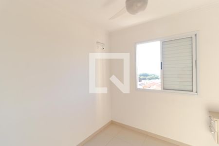 Apartamento à venda com 57m², 2 quartos e 1 vagaSuíte