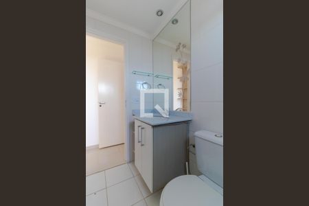 Apartamento à venda com 57m², 2 quartos e 1 vagaBanheiro da Suíte