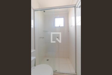 Apartamento à venda com 57m², 2 quartos e 1 vagaBanheiro da Suíte
