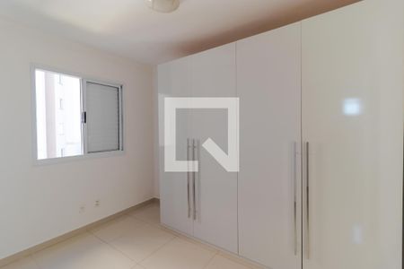 Apartamento à venda com 57m², 2 quartos e 1 vagaQuarto