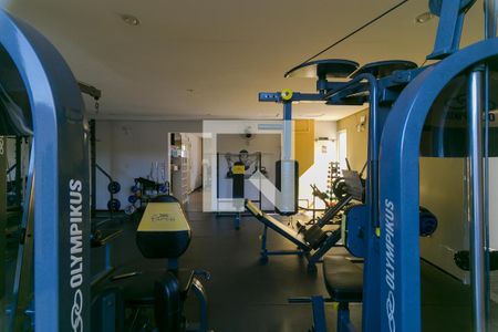 Apartamento à venda com 57m², 2 quartos e 1 vagaÁrea comum - Academia