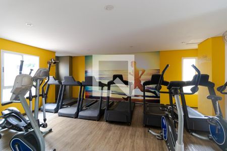 Apartamento à venda com 57m², 2 quartos e 1 vagaÁrea comum - Academia