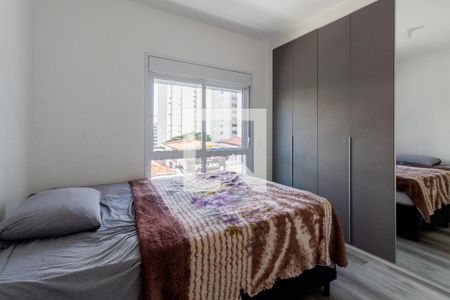 Quarto 1 de apartamento para alugar com 2 quartos, 58m² em Sumarezinho, São Paulo
