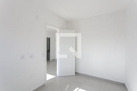 Apartamento para alugar com 38m², 2 quartos e 1 vaga Apartamento para alugar com 38m², 2 quartos e 1 vagaQuarto 1