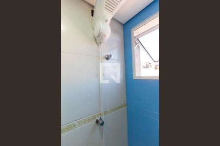 Apartamento à venda com 52m², 2 quartos e 1 vagaBanheiro