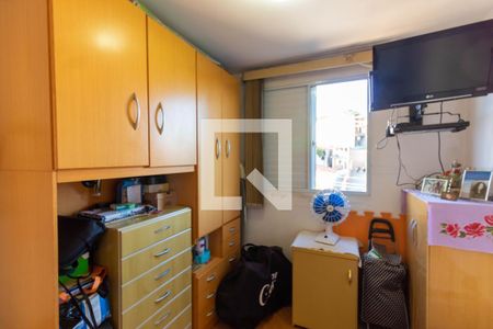 Apartamento à venda com 52m², 2 quartos e 1 vagaQuarto 2