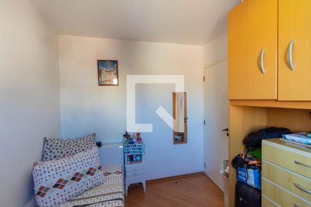 Apartamento à venda com 52m², 2 quartos e 1 vagaQuarto 2