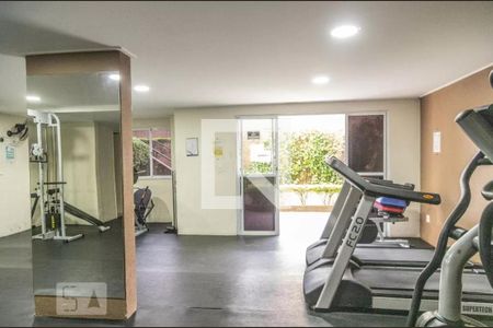 Apartamento à venda com 52m², 2 quartos e 1 vagaÁrea comum - Academia