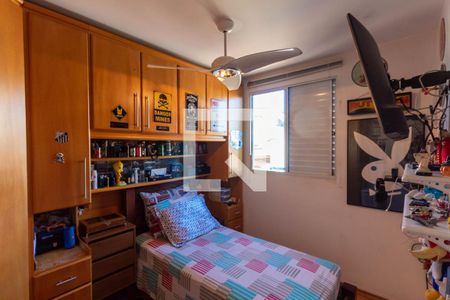 Quarto 1 de apartamento para alugar com 2 quartos, 52m² em Vila Pierina, São Paulo