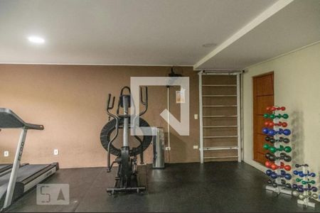 Apartamento à venda com 52m², 2 quartos e 1 vagaÁrea comum - Academia