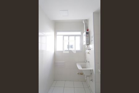 Apartamento à venda com 55m², 2 quartos e 1 vagaÁrea de Serviço
