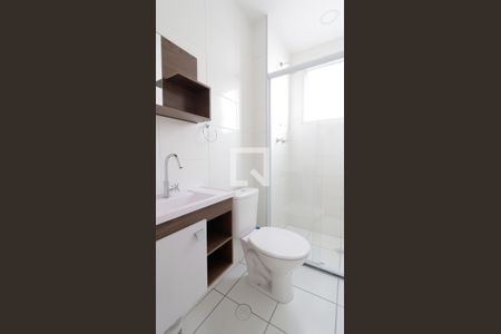 Apartamento à venda com 55m², 2 quartos e 1 vagaBanheiro