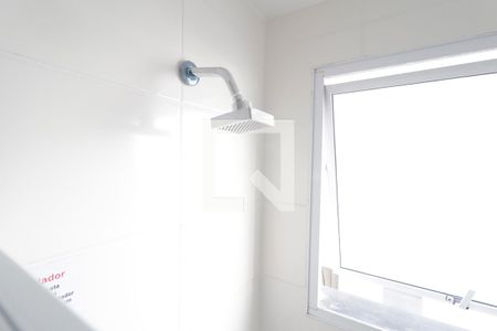 Apartamento à venda com 55m², 2 quartos e 1 vagaBanheiro