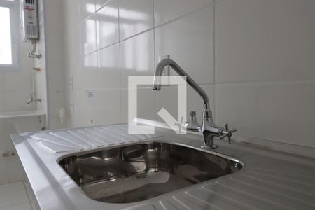 Apartamento à venda com 55m², 2 quartos e 1 vagaCozinha
