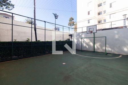 Apartamento à venda com 50m², 2 quartos e 1 vagaQuadra