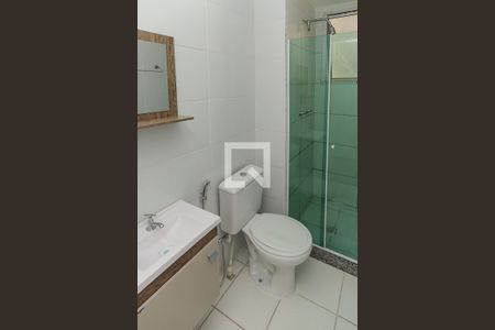 Apartamento para alugar com 45m², 2 quartos e 1 vagaBanheiro