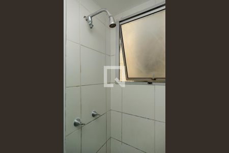 Apartamento para alugar com 45m², 2 quartos e 1 vagaBanheiro