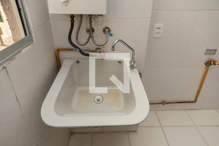 Apartamento para alugar com 45m², 2 quartos e 1 vagaÁrea de Serviço