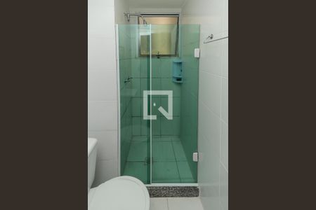 Apartamento para alugar com 45m², 2 quartos e 1 vagaBanheiro