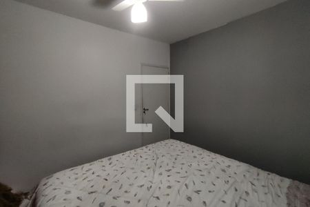 Casa para alugar com 90m², 2 quartos e 1 vagaQuarto 2