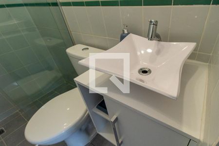 Apartamento à venda com 39m², 2 quartos e sem vaga Apartamento à venda com 39m², 2 quartos e sem vagaDetalhe banheiro