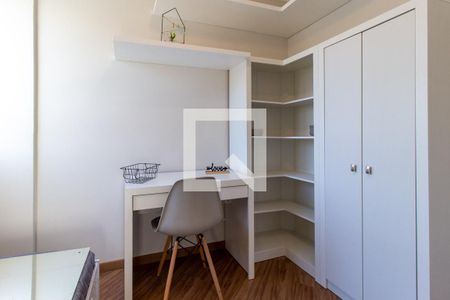 Apartamento à venda com 39m², 2 quartos e sem vaga Apartamento à venda com 39m², 2 quartos e sem vagaQuarto 2