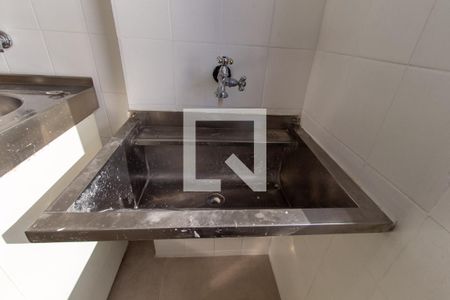 Apartamento à venda com 39m², 2 quartos e sem vaga Apartamento à venda com 39m², 2 quartos e sem vagaDetalhe da area de serviço