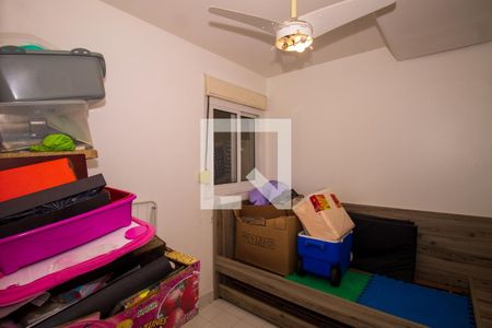 Casa de condomínio para alugar com 245m², 3 quartos e 2 vagas Casa de condomínio para alugar com 245m², 3 quartos e 2 vagasQuarto de Serviço