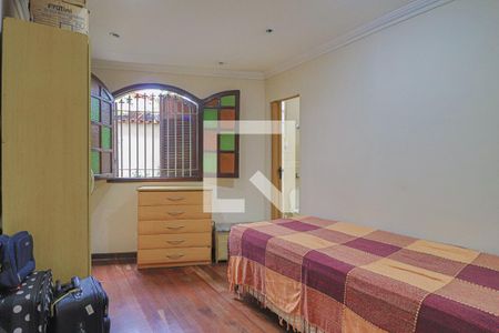 Casa à venda com 354m², 4 quartos e 7 vagasQuarto 2 - Suíte 