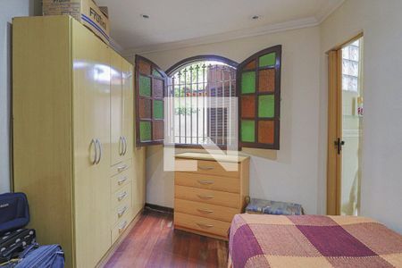 Casa à venda com 354m², 4 quartos e 7 vagasQuarto 2 - Suíte 