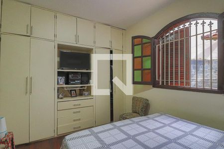 Casa à venda com 354m², 4 quartos e 7 vagasQuarto 3