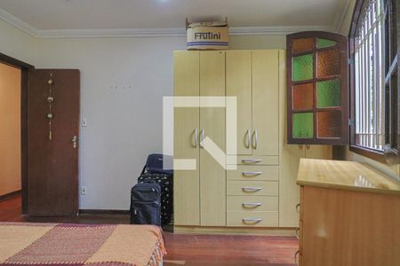 Casa à venda com 354m², 4 quartos e 7 vagasQuarto 2 - Suíte 