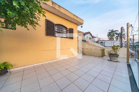 Casa à venda com 201m², 3 quartos e 2 vagas Casa à venda com 201m², 3 quartos e 2 vagasVaranda da Frente