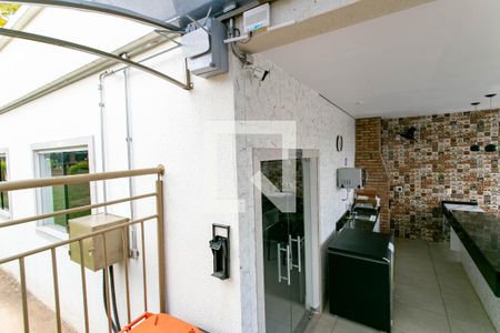 Apartamento à venda com 47m², 2 quartos e 1 vagaEspaço Gourmet