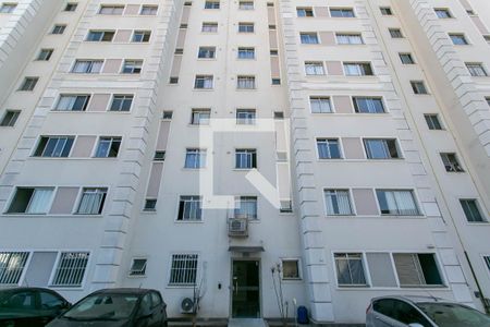 Apartamento à venda com 47m², 2 quartos e 1 vagaFachada do bloco