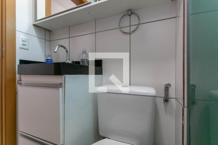 Apartamento à venda com 47m², 2 quartos e 1 vagaBanheiro