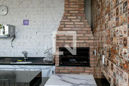 Apartamento à venda com 47m², 2 quartos e 1 vagaEspaço Gourmet