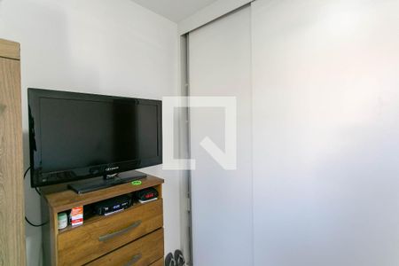 Apartamento à venda com 47m², 2 quartos e 1 vagaQuarto 1