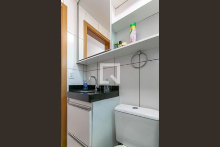 Apartamento à venda com 47m², 2 quartos e 1 vagaBanheiro