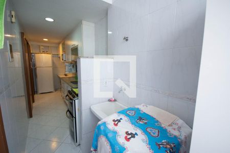 Apartamento à venda com 65m², 2 quartos e 1 vagaÁrea de ServiçoÁrea de Serviço