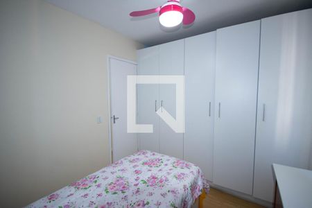 Apartamento à venda com 65m², 2 quartos e 1 vagaQuarto 1